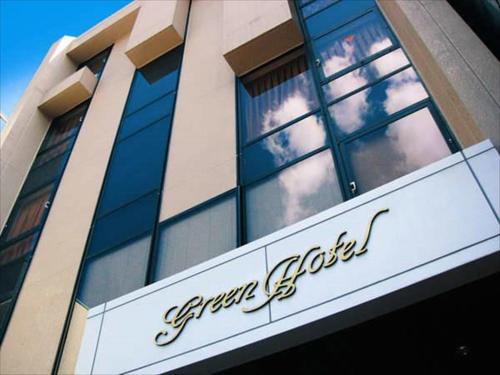 Kochi Green Hotel Harimayabashi